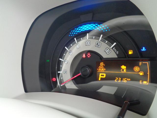 ワゴンRスマイル HYBRID Sリミテッド 2型 オートライト 両側電動スライドドア プッシュスタート シートヒーター オートエアコン スズキセーフティーサポート 衝突被害軽減システム 横滑り防止機能 衝突安全ボディ 盗難防止システム(17枚目)