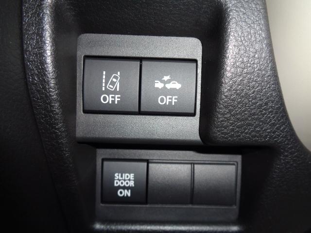ワゴンRスマイル HYBRID Sリミテッド 2型 オートライト 両側電動スライドドア プッシュスタート シートヒーター オートエアコン スズキセーフティーサポート 衝突被害軽減システム 横滑り防止機能 衝突安全ボディ 盗難防止システム(25枚目)