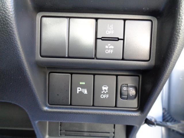 ワゴンR FX 4型 オートライト プッシュスタート シートヒーター オートエアコン スズキセーフティーサポート 衝突被害軽減システム 横滑り防止機能 衝突安全ボディ 盗難防止システム アイドリングストップ(25枚目)