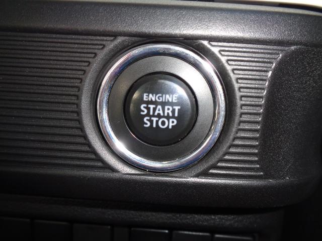 スペーシア HYBRID G 2型 ナビ オートライト Bluetooth スライドドア 純正ナビ プッシュスタート シートヒーター オートエアコン スズキセーフティーサポート 衝突被害軽減システム 横滑り防止機能 衝突安全ボディ(29枚目)