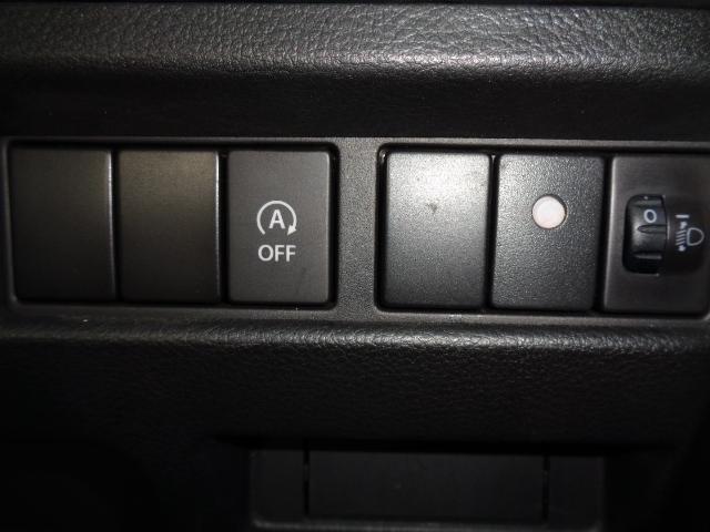 スペーシア HYBRID G 2型 ナビ オートライト Bluetooth スライドドア 純正ナビ プッシュスタート シートヒーター オートエアコン スズキセーフティーサポート 衝突被害軽減システム 横滑り防止機能 衝突安全ボディ(30枚目)