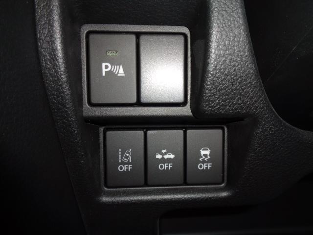 スペーシア HYBRID G 2型 ナビ オートライト Bluetooth スライドドア 純正ナビ プッシュスタート シートヒーター オートエアコン スズキセーフティーサポート 衝突被害軽減システム 横滑り防止機能 衝突安全ボディ(31枚目)