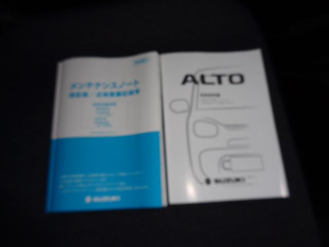 アルト L 2型 オートライト シートヒーター スズキセーフティーサポート 衝突被害軽減システム アイドリングストップ 横滑り防止機能 衝突安全ボディ 盗難防止システム(22枚目)