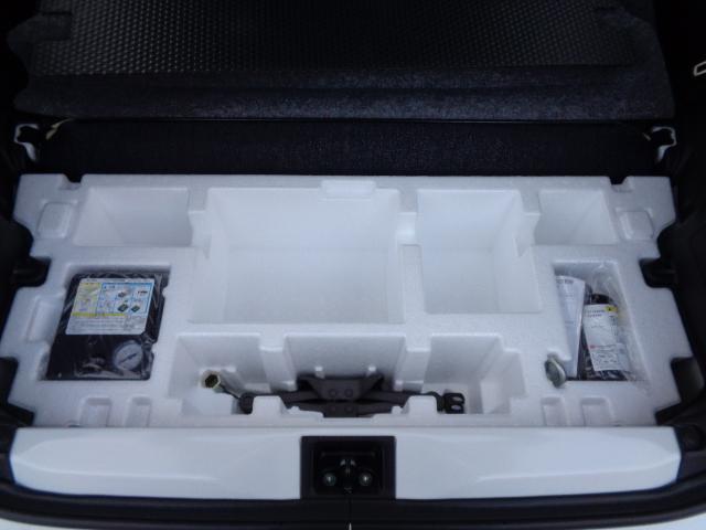 アルト L 2型 オートライト シートヒーター スズキセーフティーサポート 衝突被害軽減システム アイドリングストップ 横滑り防止機能 衝突安全ボディ 盗難防止システム(31枚目)