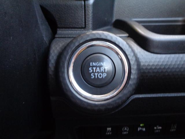 クロスビー HYBRID MZ MN71S ナビ ドラレコ(前) ETC ドライブレコーダー バックカメラ オートライト Bluetooth 純正ナビ プッシュスタート シートヒーター オートエアコン ETC スズキセーフティーサポート 衝突被害軽減システム(30枚目)