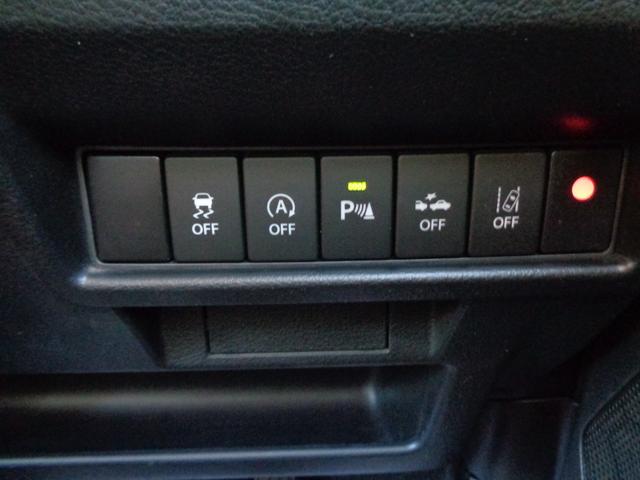 クロスビー HYBRID MZ MN71S ナビ ドラレコ(前) ETC ドライブレコーダー バックカメラ オートライト Bluetooth 純正ナビ プッシュスタート シートヒーター オートエアコン ETC スズキセーフティーサポート 衝突被害軽減システム(31枚目)