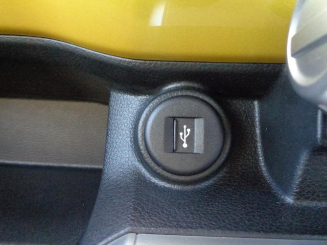 クロスビー HYBRID MZ MN71S ナビ ドラレコ(前) ETC ドライブレコーダー バックカメラ オートライト Bluetooth 純正ナビ プッシュスタート シートヒーター オートエアコン ETC スズキセーフティーサポート 衝突被害軽減システム(37枚目)