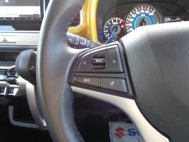 クロスビー HYBRID MZ MN71S ナビ ドラレコ(前) ETC ドライブレコーダー バックカメラ オートライト Bluetooth 純正ナビ プッシュスタート シートヒーター オートエアコン ETC スズキセーフティーサポート 衝突被害軽減システム(38枚目)