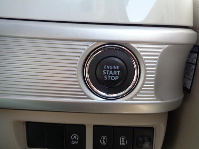 スペーシア HYBRID X 2型(29枚目)