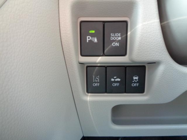 スペーシア HYBRID X 2型(32枚目)