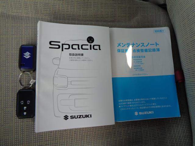 スペーシア HYBRID X 2型(49枚目)