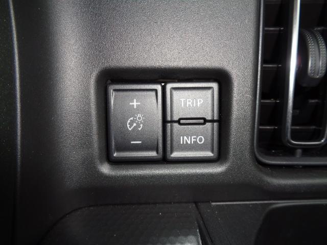 ハスラー タフワイルド　３型（32枚目）