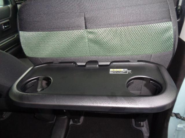 ハスラー タフワイルド　３型（46枚目）