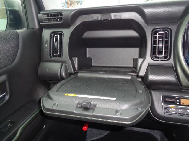 ハスラー タフワイルド　３型（29枚目）