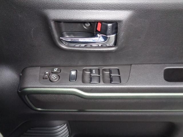 ハスラー タフワイルド　３型（37枚目）