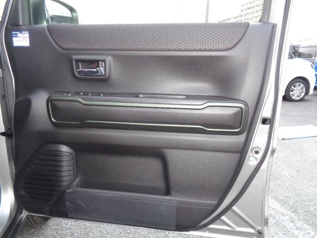 ハスラー タフワイルド　３型（38枚目）