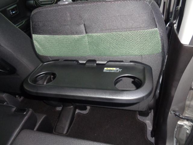 ハスラー タフワイルド　３型（46枚目）