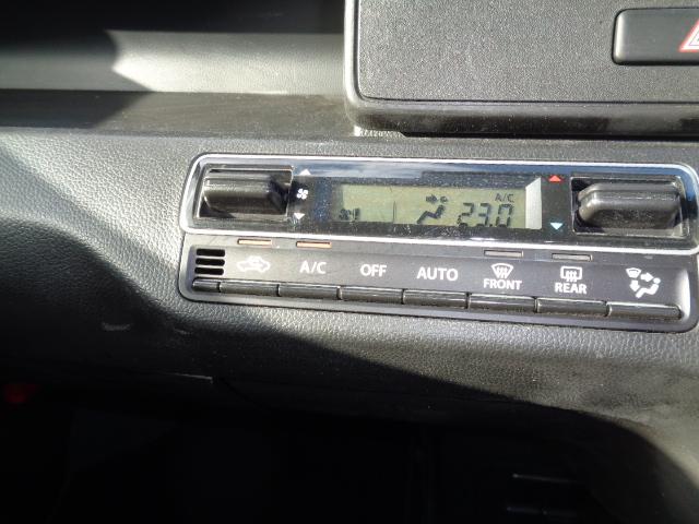 ワゴンＲ ＦＸ　４型（21枚目）