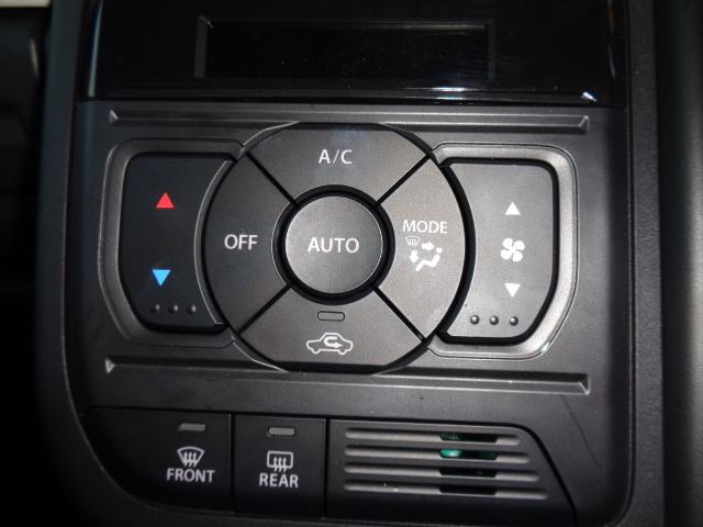 スペーシア HYBRID X ナビ 全方位カメラ スズキコネクト 全方位カメラ オートライト Bluetooth 露湯側電動スライドドア 純正ナビ プッシュスタート シートヒーター オートエアコン スズキセーフティーサポート 衝突被害軽減システム 横滑り防止機能(27枚目)