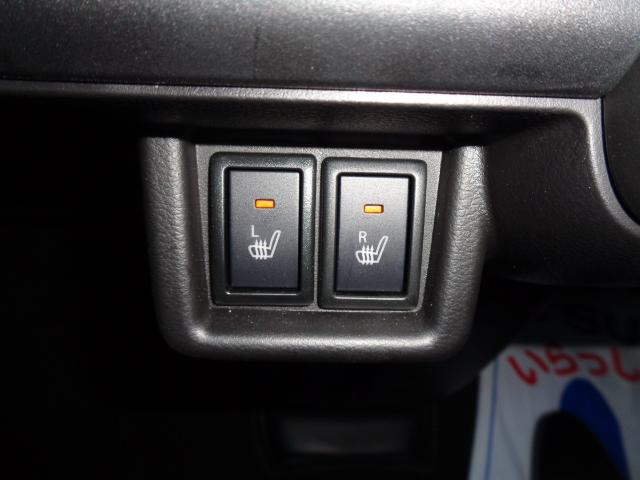 スペーシア HYBRID X ナビ 全方位カメラ スズキコネクト 全方位カメラ オートライト Bluetooth 露湯側電動スライドドア 純正ナビ プッシュスタート シートヒーター オートエアコン スズキセーフティーサポート 衝突被害軽減システム 横滑り防止機能(28枚目)