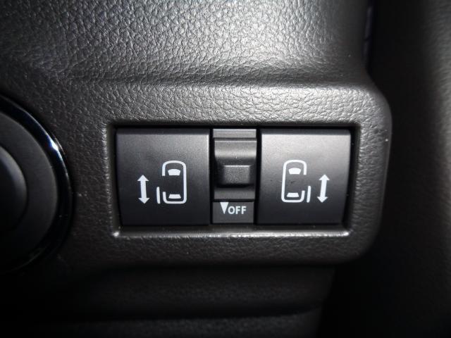 スペーシア HYBRID X ナビ 全方位カメラ スズキコネクト 全方位カメラ オートライト Bluetooth 露湯側電動スライドドア 純正ナビ プッシュスタート シートヒーター オートエアコン スズキセーフティーサポート 衝突被害軽減システム 横滑り防止機能(37枚目)