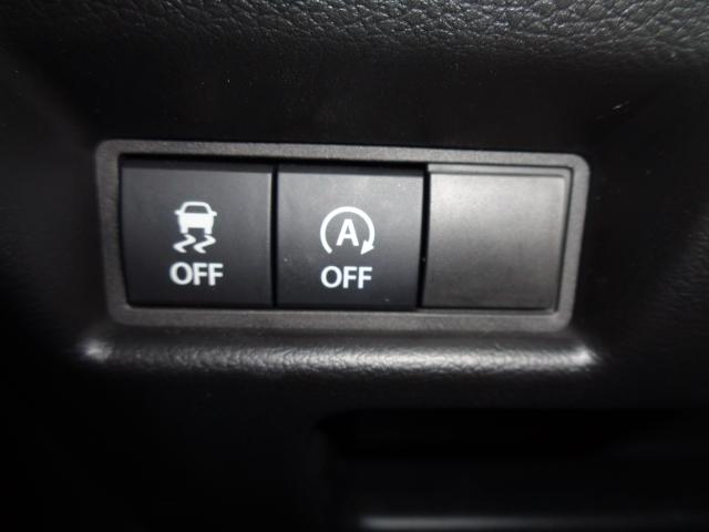 スペーシア HYBRID X ナビ 全方位カメラ スズキコネクト 全方位カメラ オートライト Bluetooth 露湯側電動スライドドア 純正ナビ プッシュスタート シートヒーター オートエアコン スズキセーフティーサポート 衝突被害軽減システム 横滑り防止機能(38枚目)