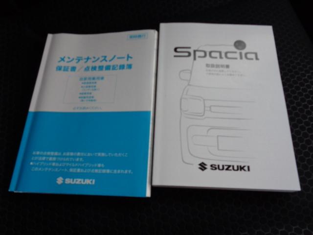 スペーシアギア ギア　ＸＺ２型　ナビ　全方位カメラ　ドラレコ（前後）　ＥＴＣ　ドライブレコーダー（前後）　全方位カメラ　オートライト　Ｂｌｕｅｔｏｏｔｈ　両側電動スライドドア　純正ナビ　プッシュスタート　シートヒーター　オートエアコン　ＥＴＣ　スズキセーフティーサポート（34枚目）
