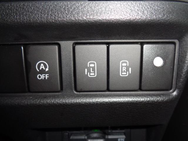 スペーシアギア ギア　ＸＺ２型　ナビ　全方位カメラ　ドラレコ（前後）　ＥＴＣ　ドライブレコーダー（前後）　全方位カメラ　オートライト　Ｂｌｕｅｔｏｏｔｈ　両側電動スライドドア　純正ナビ　プッシュスタート　シートヒーター　オートエアコン　ＥＴＣ　スズキセーフティーサポート（39枚目）