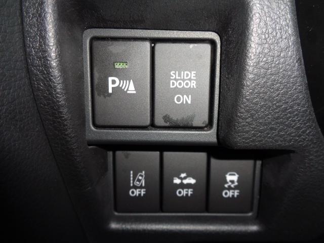 スペーシアギア ギア　ＸＺ２型　ナビ　全方位カメラ　ドラレコ（前後）　ＥＴＣ　ドライブレコーダー（前後）　全方位カメラ　オートライト　Ｂｌｕｅｔｏｏｔｈ　両側電動スライドドア　純正ナビ　プッシュスタート　シートヒーター　オートエアコン　ＥＴＣ　スズキセーフティーサポート（41枚目）