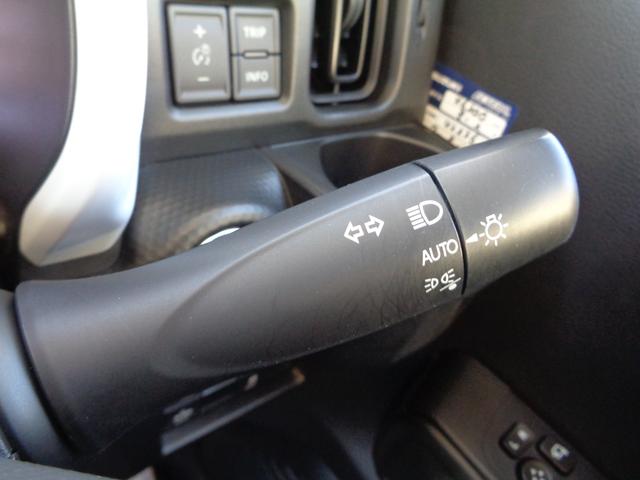 ハスラー HYBRID G ナビ ETC バックカメラ バックカメラ オートライト Bluetooth 純正ナビ プッシュスタート シートヒーター オートエアコン ETC スズキセーフティーサポート 衝突被害軽減システム 横滑り防止機能 衝突安全ボディ(29枚目)