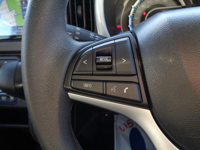 ハスラー HYBRID G ナビ ETC バックカメラ バックカメラ オートライト Bluetooth 純正ナビ プッシュスタート シートヒーター オートエアコン ETC スズキセーフティーサポート 衝突被害軽減システム 横滑り防止機能 衝突安全ボディ(37枚目)