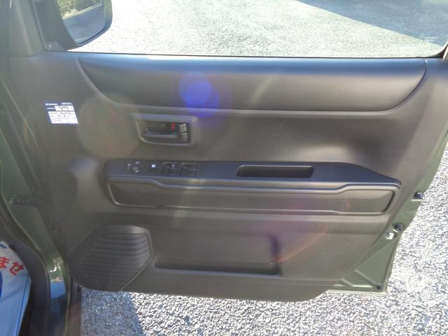 ハスラー HYBRID G ナビ ETC バックカメラ バックカメラ オートライト Bluetooth 純正ナビ プッシュスタート シートヒーター オートエアコン ETC スズキセーフティーサポート 衝突被害軽減システム 横滑り防止機能 衝突安全ボディ(41枚目)