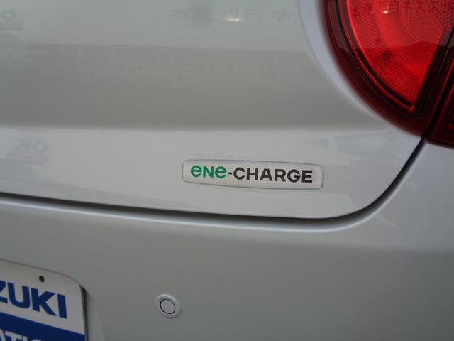 アルトラパン L 3型(9枚目)