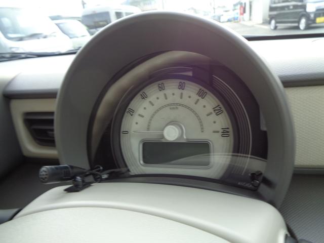 アルトラパン L 3型(19枚目)