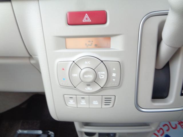 アルトラパン L 3型(22枚目)