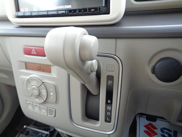 アルトラパン L 3型(23枚目)