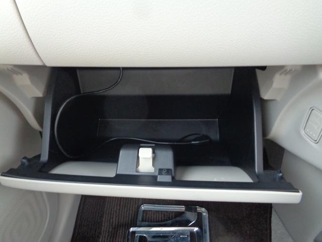 アルトラパン L 3型(25枚目)