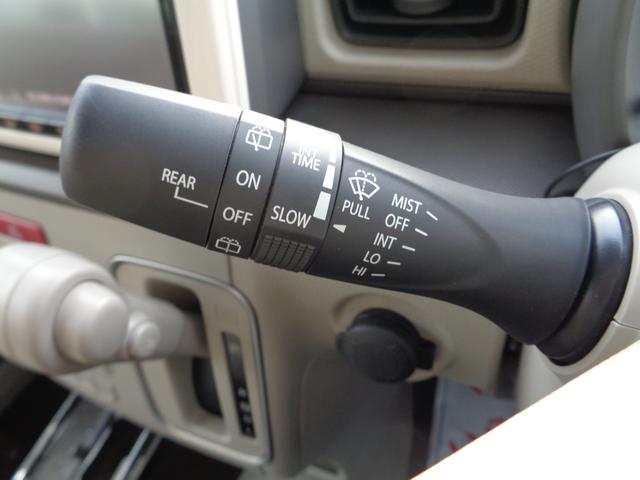 アルトラパン L 3型(26枚目)