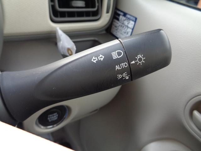 アルトラパン L 3型(27枚目)