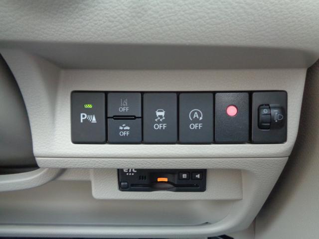 アルトラパン L 3型(29枚目)