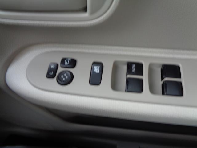 アルトラパン L 3型(30枚目)