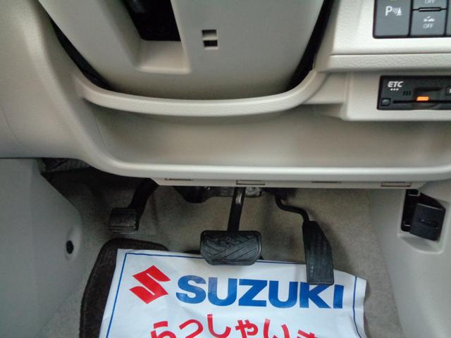 アルトラパン L 3型(31枚目)