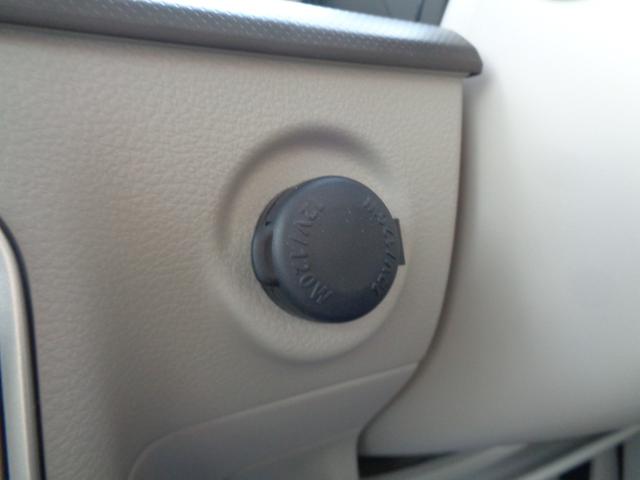 アルトラパン L 3型(33枚目)