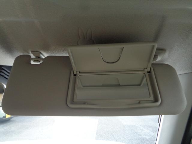 アルトラパン L 3型(36枚目)