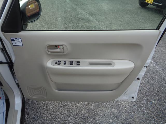 アルトラパン L 3型(39枚目)