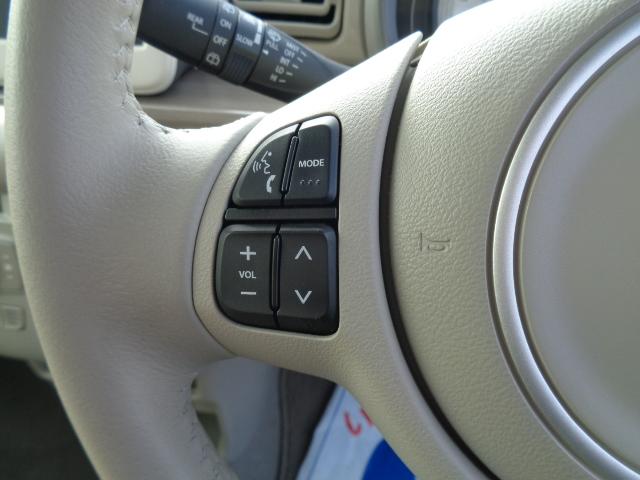 アルトラパン X 5型(19枚目)