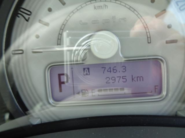 アルトラパン X 5型(23枚目)