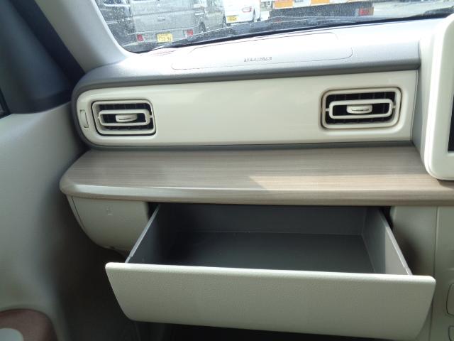 アルトラパン X 5型(27枚目)