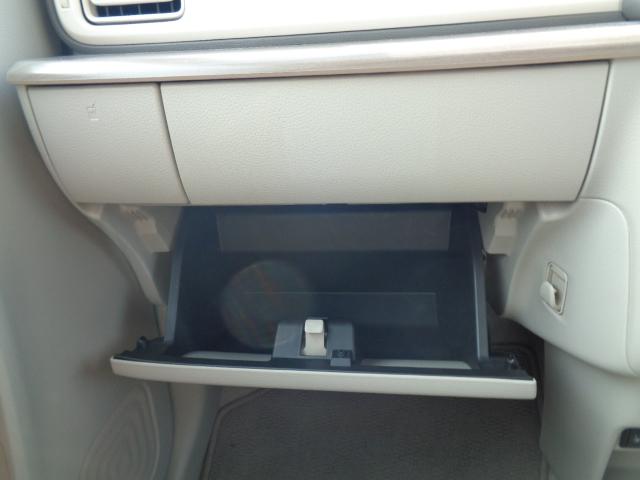 アルトラパン X 5型(29枚目)