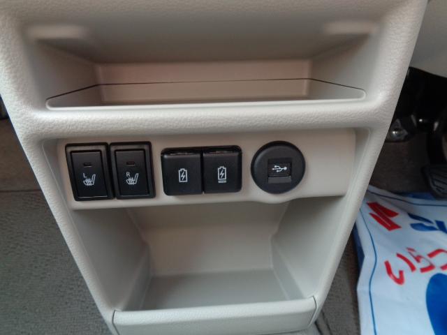 アルトラパン X 5型(30枚目)